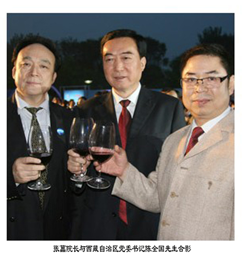 ȫоԺ쵼н̸